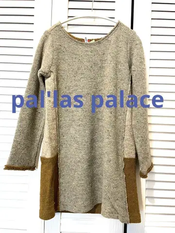 pal'las palace 울 롱 니트 스웨터 튜닉