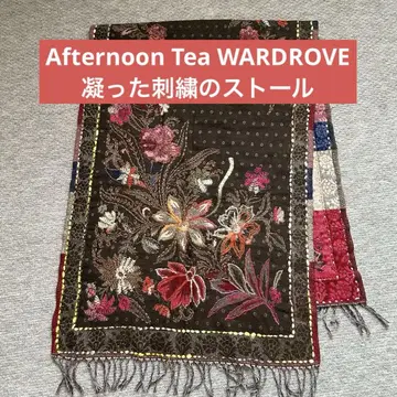 자수 스톨 애프터눈티 Afternoon Tea WARDROVE