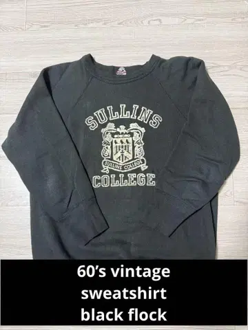 60's vintage sweatshirt black flock