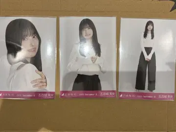 노기자카46 브로마이드 이오키 어깨 트임 상의 3종 컴프 새상품 마쿠하리