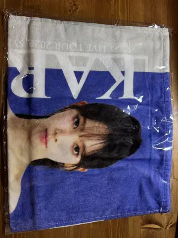 aespa KARINA 페이스 타월