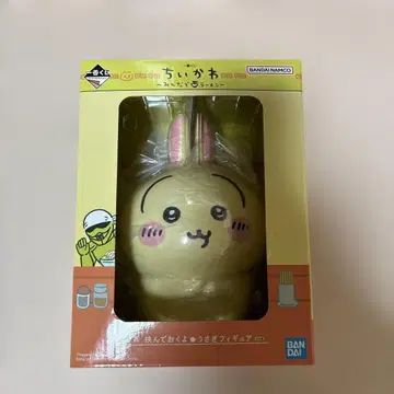 치이카와 (먼작귀) 제일복권 D상 토끼