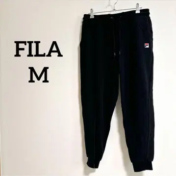 휠라 FILA ( M ) 블랙 스웨트 팬츠