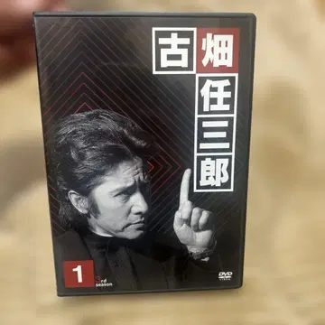후루하타 닌자부로 3rd season 1 SMAP 출연 회차