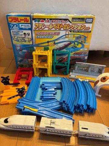 프라레일 베스트 셀렉션 세트