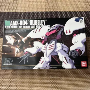 AMX-004 'Qubeley' HG 프라모델
