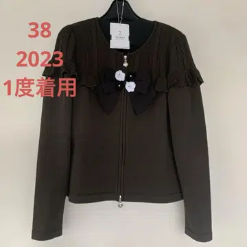 38 엠즈 그레이시 더블 지퍼 가디건