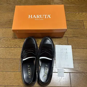 HARUTA 블랙 로퍼 27EEE