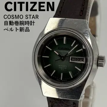 CITIZEN 시티즌 코스모스타 70s 자동 손목시계 벨트 새상품