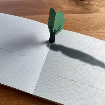 코마가타 카츠미 Little tree