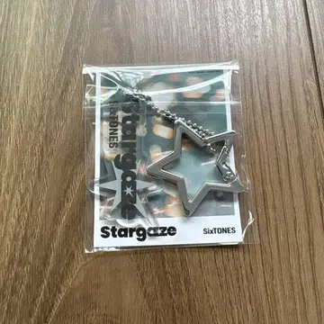 SixTONES Stargaze 카라비너
