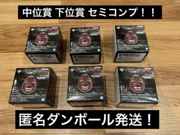 베르세르크 제일복권 반격의 맹세 중위상 하위상 세미 컴프