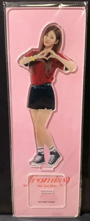 fromis_9 프로미스나인 아크릴 스탠드 채영