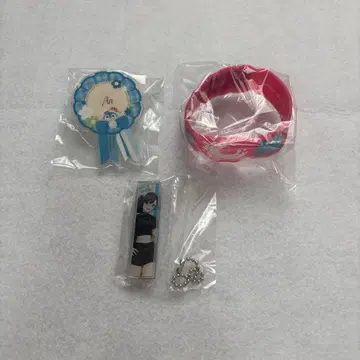 시라이시 안 세트 판매 3점
