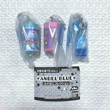 ANGEL BLUE 필통 컬렉션 세트 엔젤 블루 스탬프
