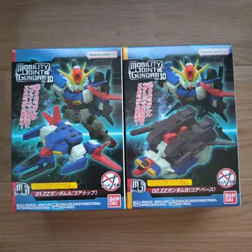 MOBILITY JOINT 기동전사 건담 VOL.10 ZZ 건담 A/B