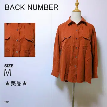 BACK NUMBER 백넘버 셔츠 자켓 긴팔 브라운 계열 새상품급