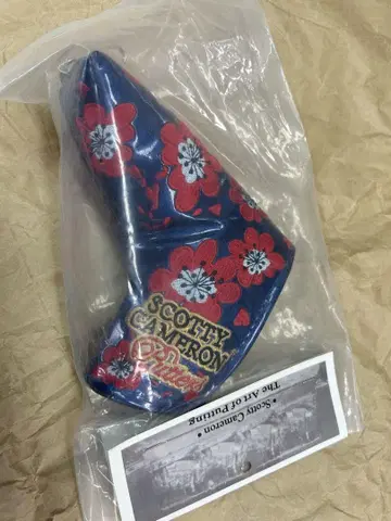 미사용, 미개봉, 퍼터 커버