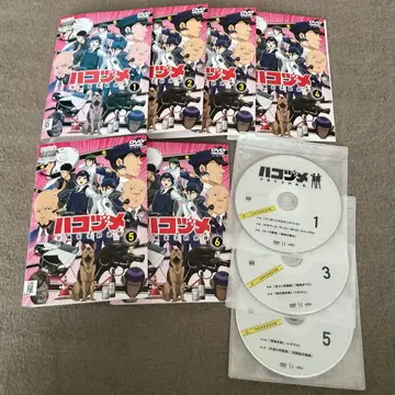 하코즈메 파출소 여자의 역습 DVD 전 6권 애니메이션 렌탈