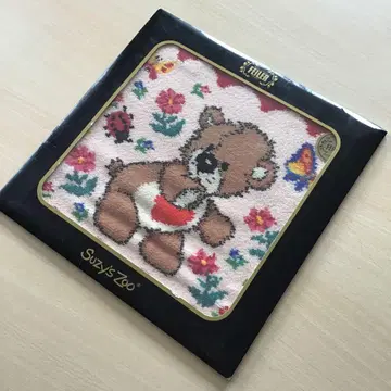 페일러 수지즈