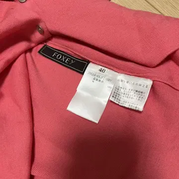FOXEY 가디건