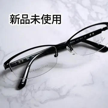 [ 새상품 ] Ray-Ban rb8731d 안경 55 사이즈 r013
