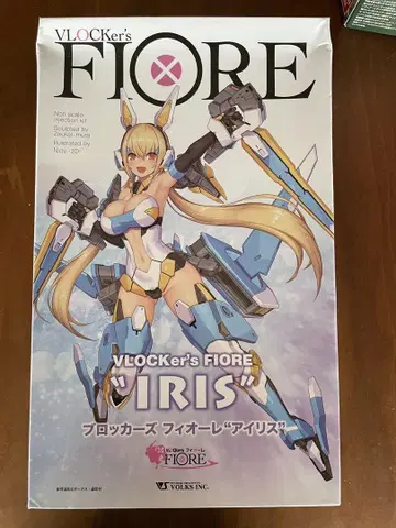 VLOCKer FIORE IRIS 피규어