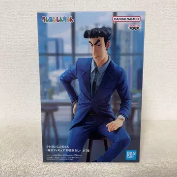 짱구는 못말려(크레용 신짱) 나의 피규어 노하라 히로시