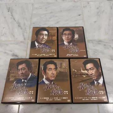 남자들의 여로 전 5권 세트 츠루타 코지 DVD