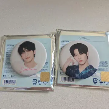 Summer Together 캔뱃지 SOOBIN