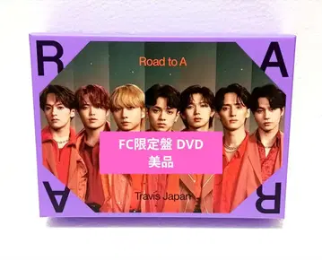 Travis Japan Road to A FC 한정판 DVD 파우치 포함