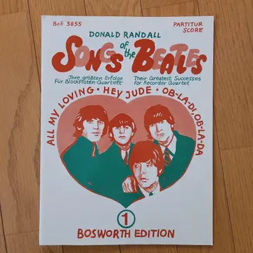 Songs of the Beatles 1 비틀즈 1