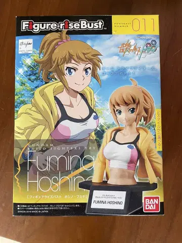 BANDAI Figure-rise Bust Fumina Hoshino
