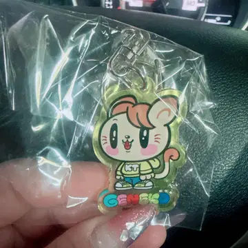 카타요세 료타 아크릴 키링 2