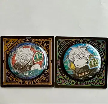 괴수 8호 이치카와 레노 생일 캔뱃지 2개 세트