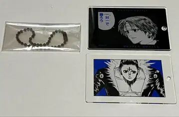 HUNTER x HUNTER 클로로 슬라이드 아크릴 키링