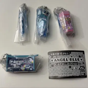 엔젤블루 필통 컬렉션 4종 세트
