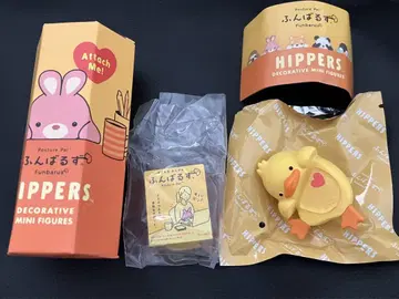 히퍼스 펀바루즈 오리 2