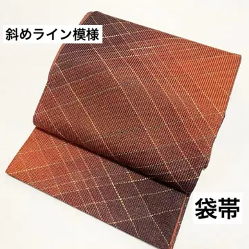 A 사선 라인 모양  오렌지 순수 실크 육통 후쿠로 오비 O3