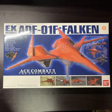 러너 봉투 미개봉 반다이 EX 모델 ADF-01F FALKEN 팔켄