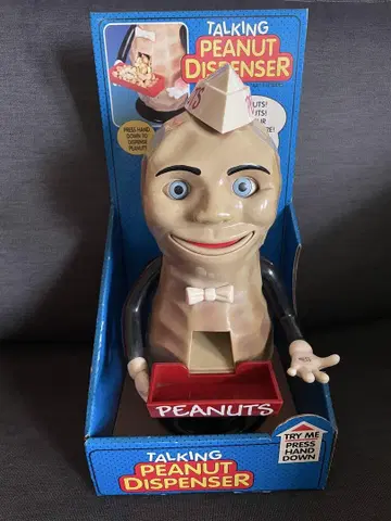 TALKING PEANUT DISPENSER 피넛 디스펜서