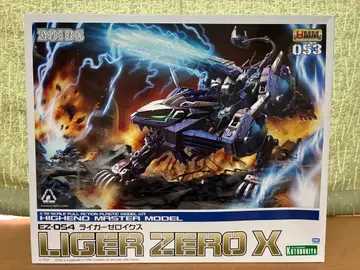 조이드 라이거 제로 이크스 프라모델 코토부키야