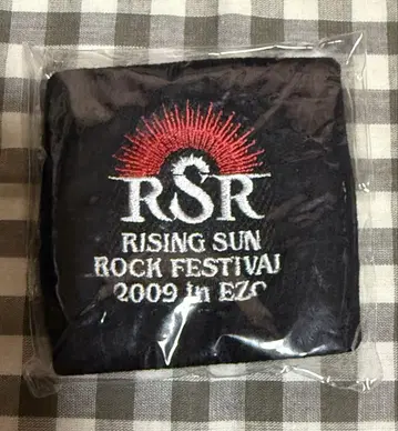 RSR 라이징 선 2009 리스트 밴드