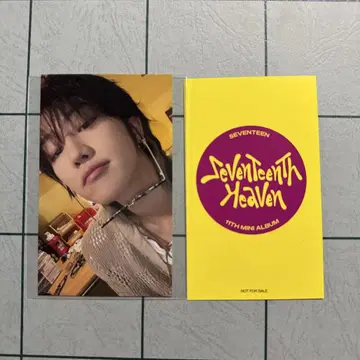 SEVENTEEN HEAVEN 디에이트 타워 레코드 트레이딩 카드