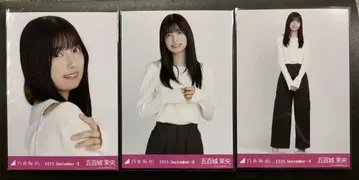 노기자카46 이오키 마오 브로마이드 어깨 트임 상의 컴프