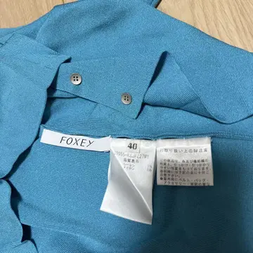 FOXEY 긴팔 가디건