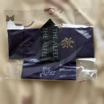 THE ALFEE 로고 굿즈 보라색 핫피형 타월 가격 인하 불가