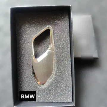 BMW 메탈 키링