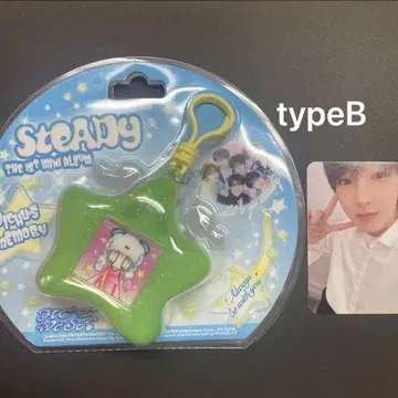 NCT WISH Steady 키링 사쿠야