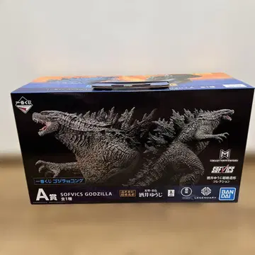SOFIVICS GODZILLA 피규어 약 30cm